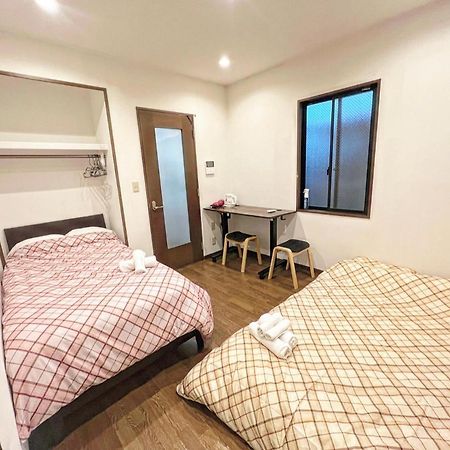 Shibuya House Apartment Токио Екстериор снимка