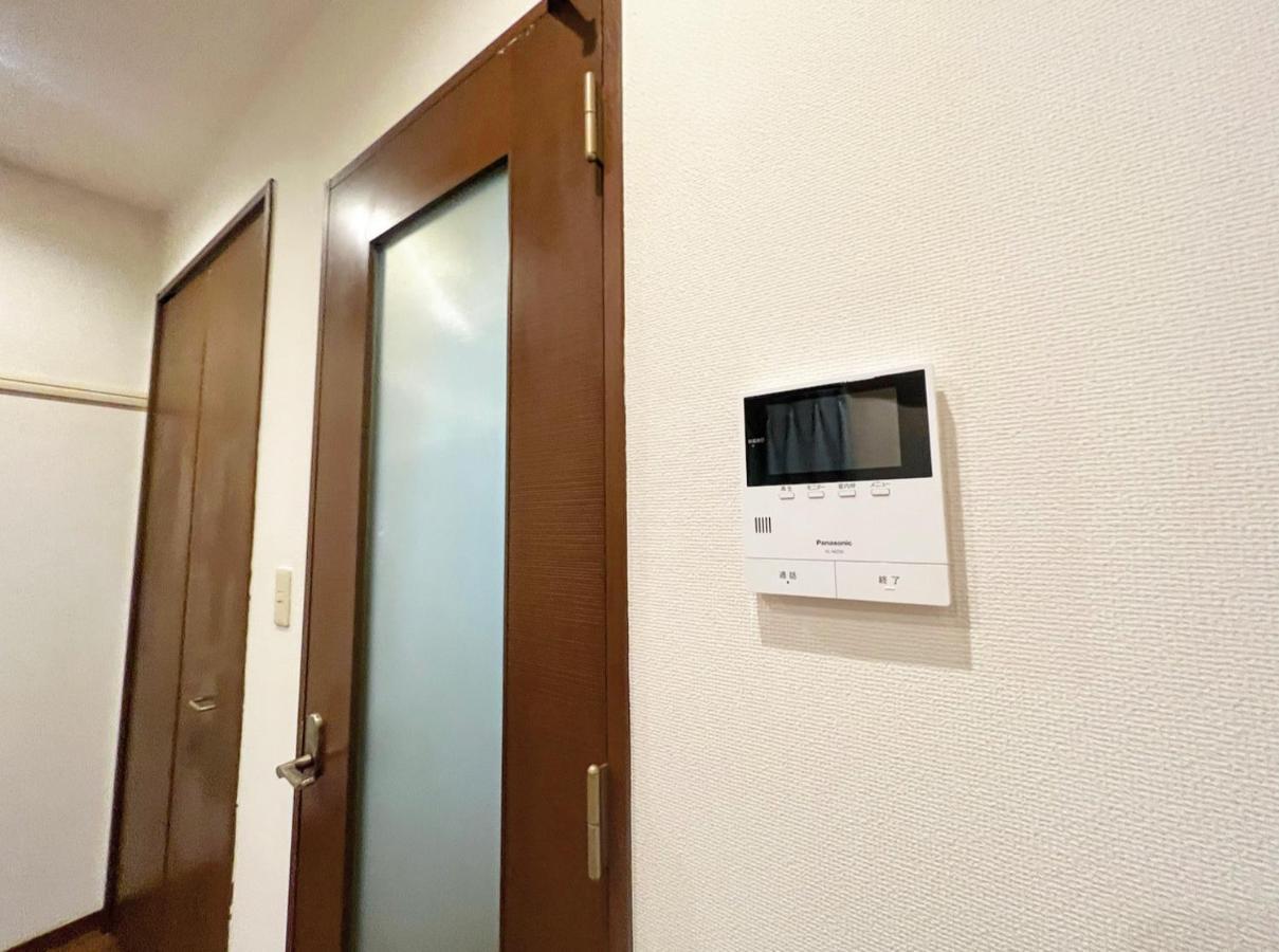 Shibuya House Apartment Токио Екстериор снимка